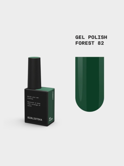 BIBLIOTEKA Gel polish 82 Forest, 10 ml - lakier hybrydowy (szmaragdowa zieleń)