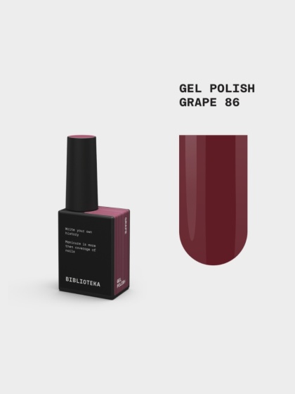 BIBLIOTEKA Gel polish 86 Grape, 10 ml - lakier hybrydowy (winne bordo)